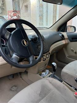 شێڤرۆلێت ئەڤیۆ